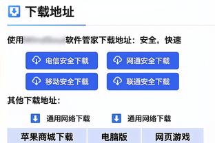 卢卡库：仅一个电话就说服我加盟罗马 11岁起就想与穆帅共事